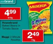  Maggi 2-Minute Noodles-73g Each