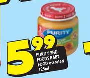 Purity 2nd Foods Baby Food Assorted-125ml Each