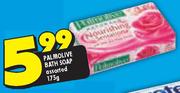 Palmolive Bath Soap-175g Each