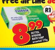 Dettol Hygiene Bath Soap-175Gm
