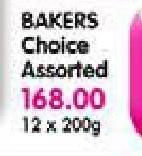 Bakers Choice Assorted-12x200g