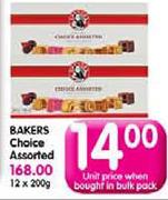 Bakers Choice Assorted-200g
