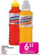 Energade Sports Or Maxidrate Drink(All Flavours)-500ml