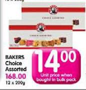 Bakers Choice Assorted-200g