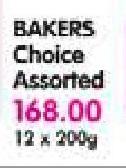 Bakers Choice Assorted-12x200g