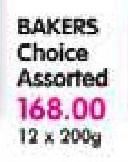Bakers Choice-12 x 200gm