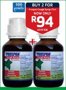 Prospan Cough Syrup-2 x 100ml