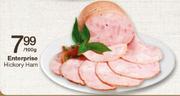 Enterprise Hickory Ham-100gm
