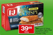 I&J Light & Crispy Crumbed Hake Fillet Portions Lemon Flavour Only-660gm