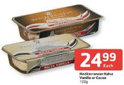 Mediterranean Halva Vanilla or Cocoa-100g Each
