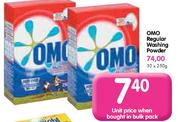 Omo Regular Washing Powder-250gm