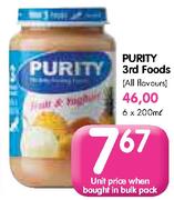 Purity 3rd Food(All Flavours)-200ml