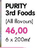Purity 3rd Food(All Flavours)-6x200ml