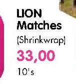 Lion Matches(Shrink Wrap)-10's pack