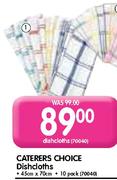 Caterers Choice 45x70cm Dish Clothes-10's Pack