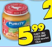 Purity 2nd Foods Baby Food-125ml