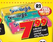 Sunlight Laundry Soap-400gm/500gm Each