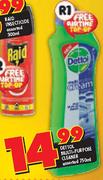 Dettol Multi-Purpose Cleaner-750ml