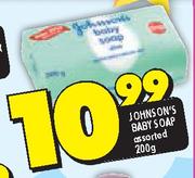 Johnson's Baby Soap-200gm