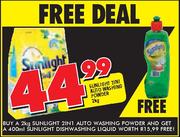 Sunlight 2 In 1 Washing Powder-2kg