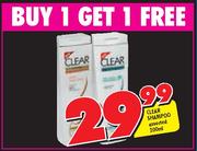 Clear Shampoo Assorted-200ml