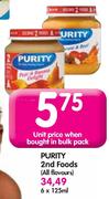 Purity 2nd Foods-125ml  Each