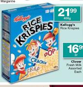 Kellogg's Rice Krispies-400gm