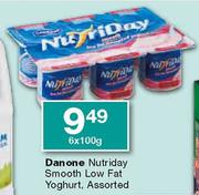 Danone Nutriday Smooth Low Fat Yoghurt-6x100gm