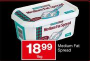 House Brand Medium Fat Spread-1kg
