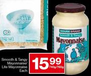 Housebrand Smooth & Tangy Mayonnaise/Lite Mayonnaise-740gm/760gm Each