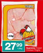 Supreme Frozen Chicken Thighs-1.5kg