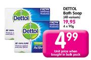 Dettol Bath Soap-4x90g 