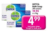 Dettol Bath Soap-90g Each