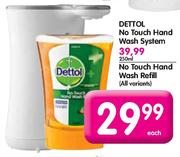 Dettol No Touch Hand Wash Refill