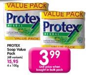Protex Soap Value Pack-4 x 100gm