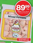 Goldi Frozen Mixed Chicken Portions-5kg