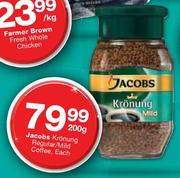 Jacobs Kronung Regular/Mild Coffee-200gm Each