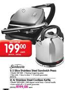 Sunbeam 2 Slice Stainless Steel Sandwich Press-SSP-200