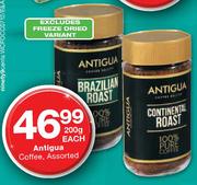 Antigua coffee sale
