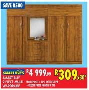Smart Buy 2 Piece Multi Wardrobe