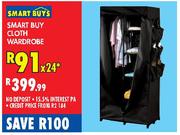Smart Buy Cloth Wardrobe