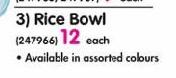 Detroit Rice Bowl-Each