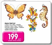 Metal Wall Art-Each