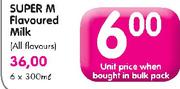 Super M Flavoured Milk-300Ml