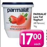 Parmalat Low Fat Yoghurt-1Kg Each