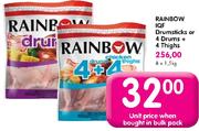 Rainbow IQE Drumsticks Or 4 Drums+ 4 Thighs-1.5Kg