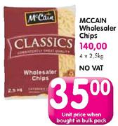 Mccain Wholesaler Chips-2.5Kg