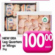 New Era Leg Quarters or Wings-5kg Each
