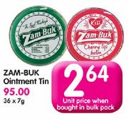 Zam-Buk Ointment Tin-7gm Each