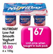 Nutriday Low Fat Smooth Yoghurt(All Flavours)-100gm Each